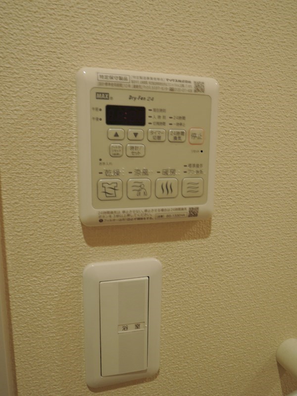 ノーステラス高井戸 その他7