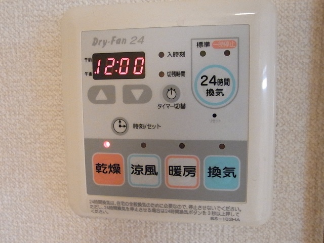 アンジェロ その他18