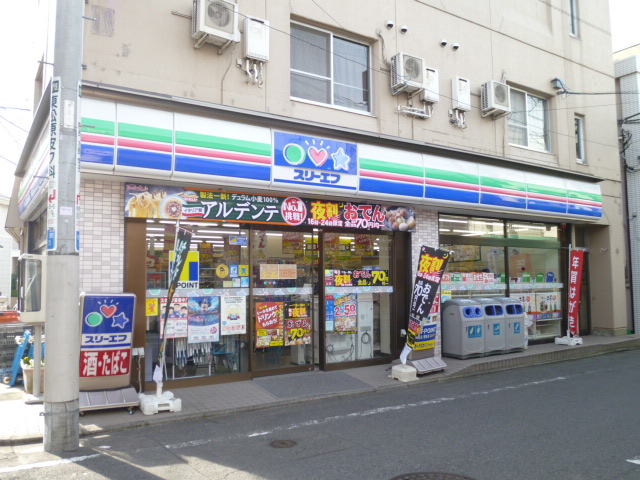 サンライズマンション 周辺画像1
