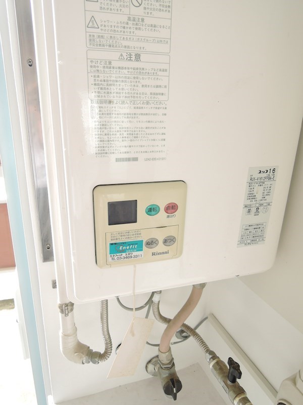 ユタカマンション その他8
