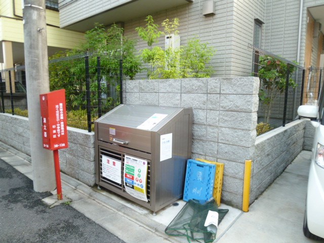 サウステラス高井戸 その他14