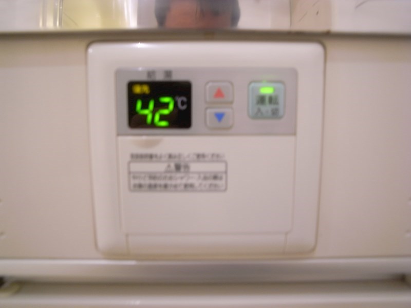 キャスル代田B棟 その他7