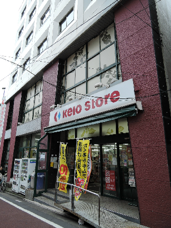 マウハウス世田谷 周辺画像1