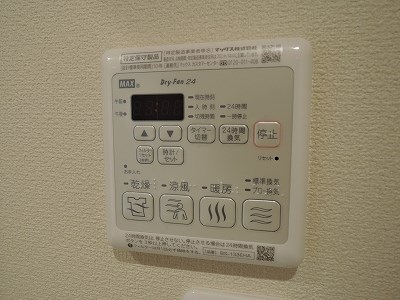 サウステラス高井戸 その他20