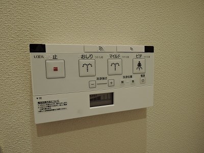 サウステラス高井戸 その他21
