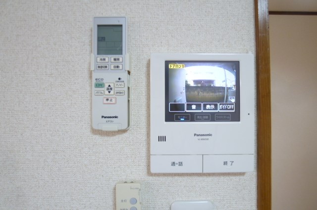 メゾンドゥルルベ その他11