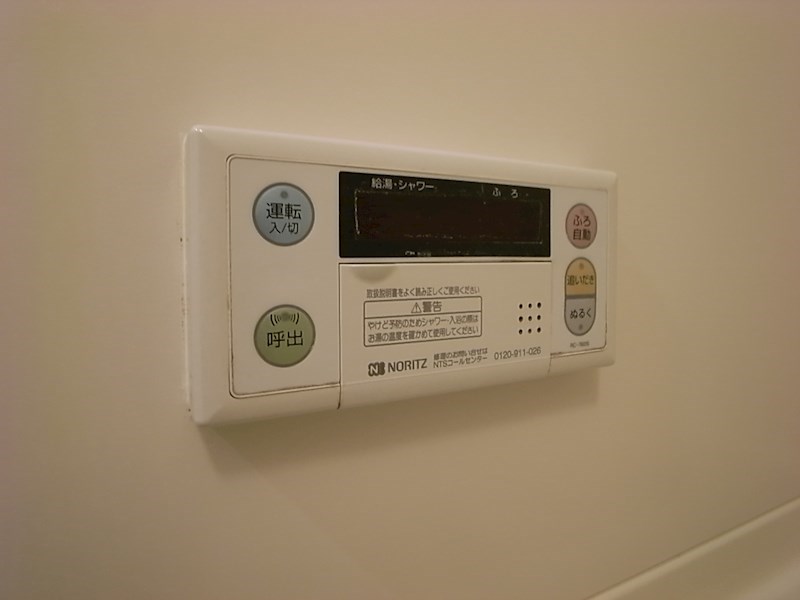 コンプリオ その他10