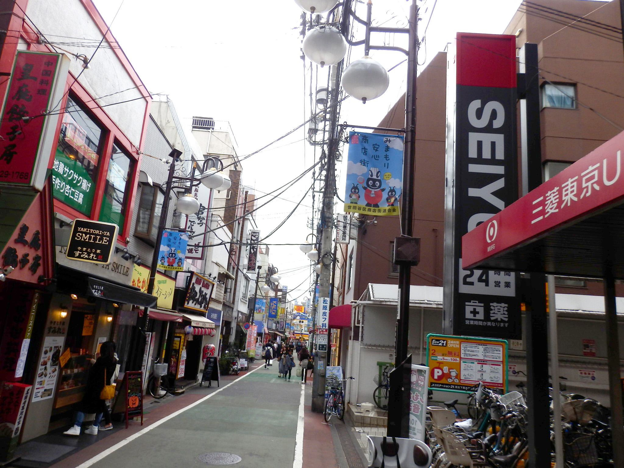 コンプリオ 周辺画像2