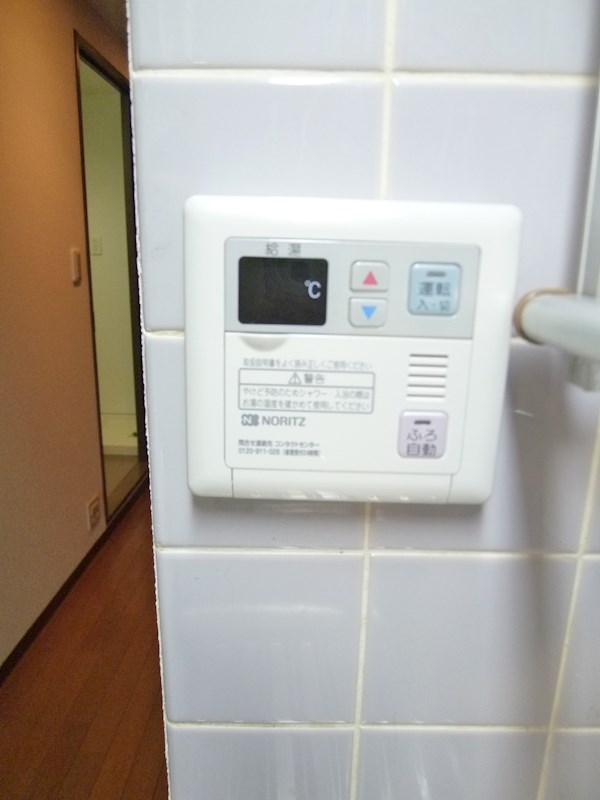 ペイサージュ代田 その他10