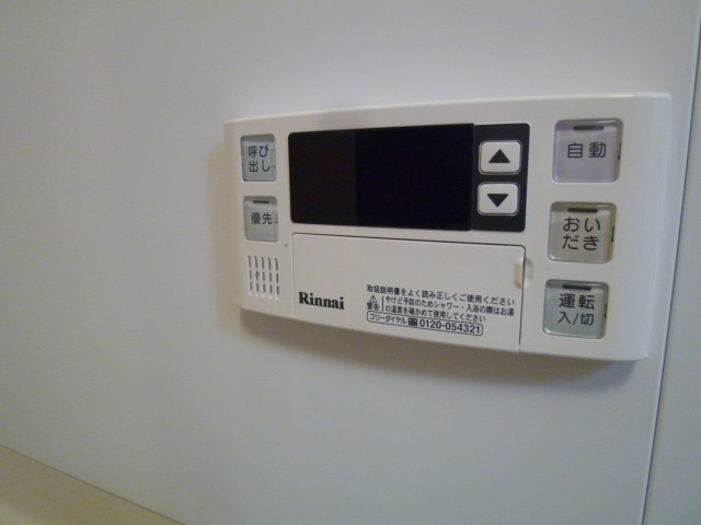 サンライズマンション その他26