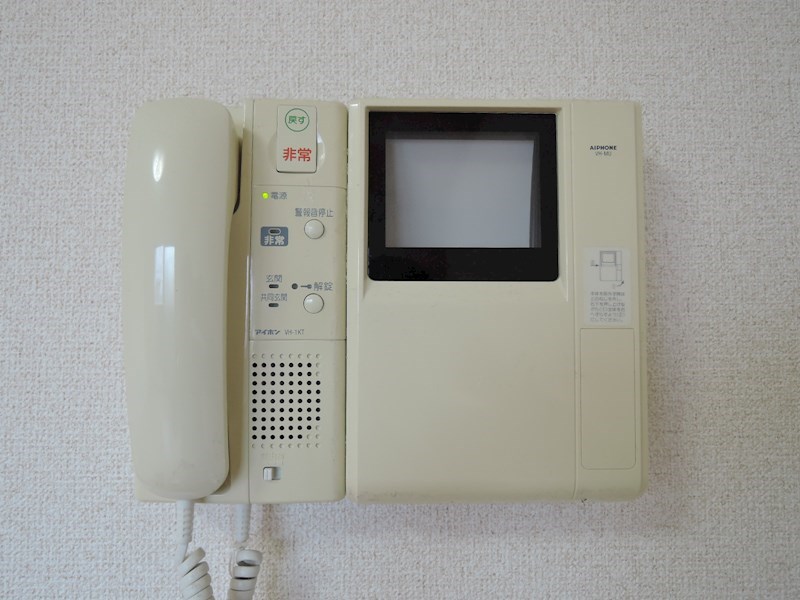 アベニール東松原 その他9