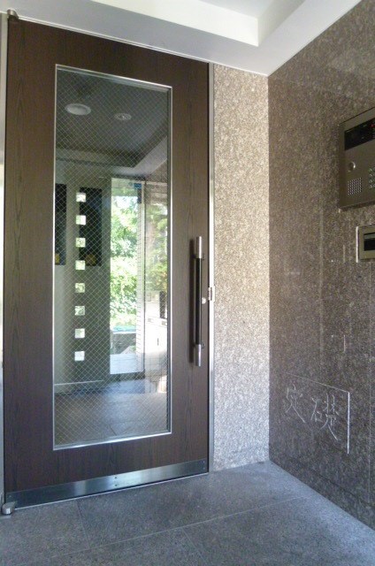 アベニール東松原 その他15