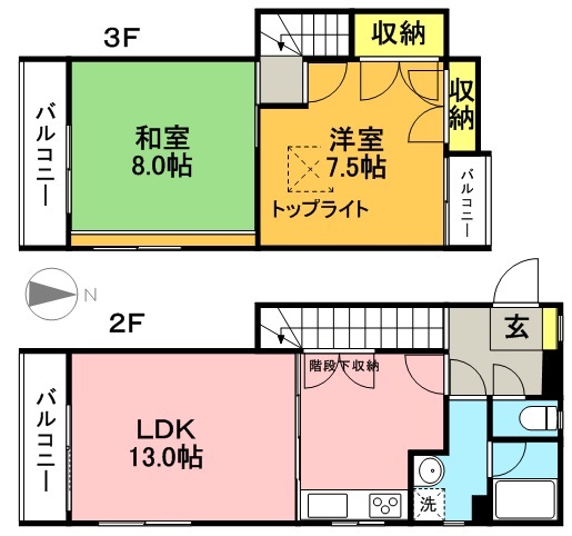 第五正吉マンション 間取り図