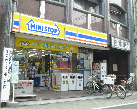 第五正吉マンション 周辺画像5