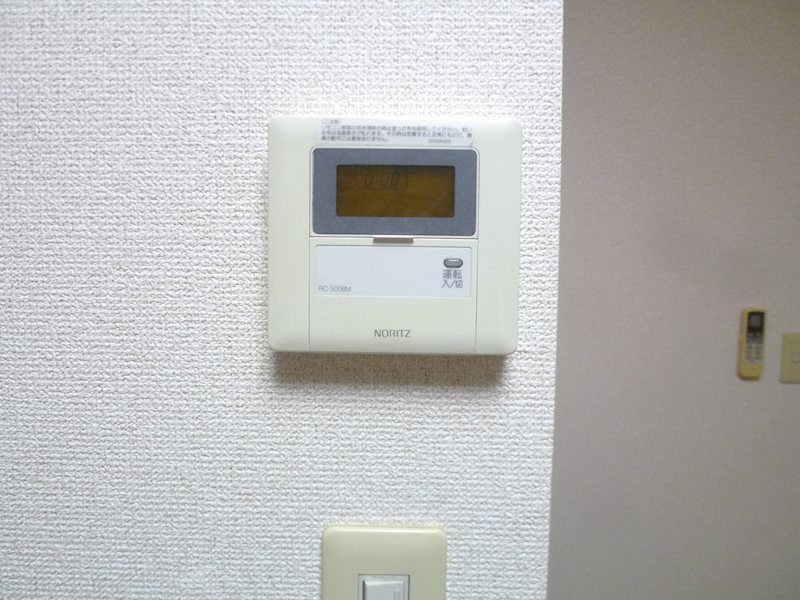 緑樹荘 その他15