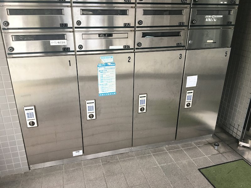 サニープレイス代田 その他17