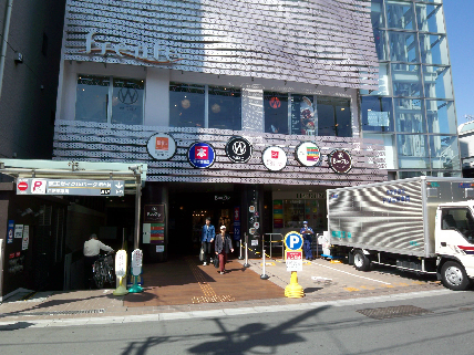 ドリーム東松原壱番館 周辺画像8