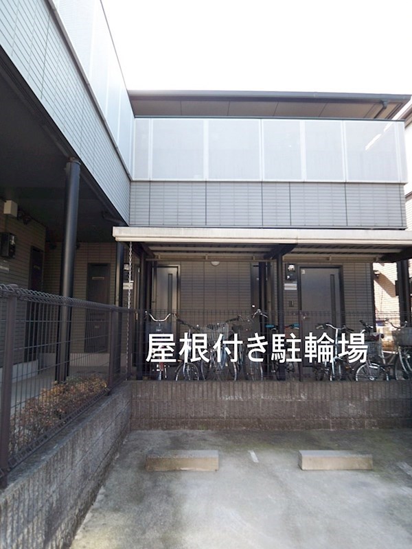 コスモ その他6