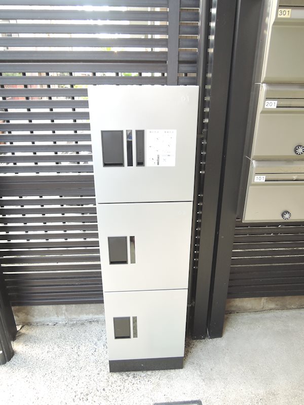 メゾンドブローニュ赤堤 その他8