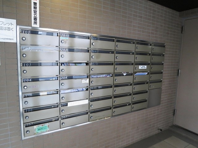 パークノヴァ松原 その他20