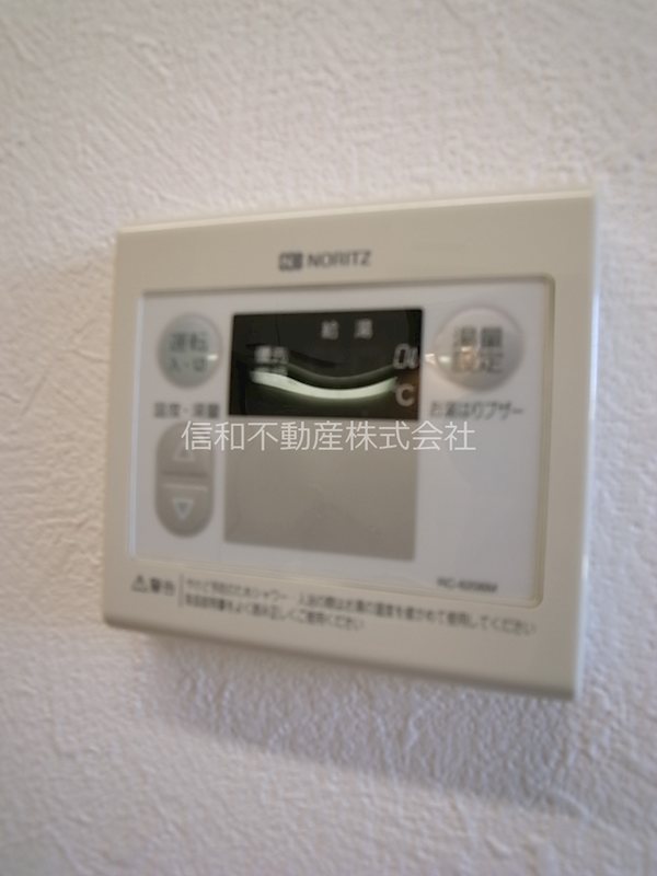 アピアス赤堤 その他30