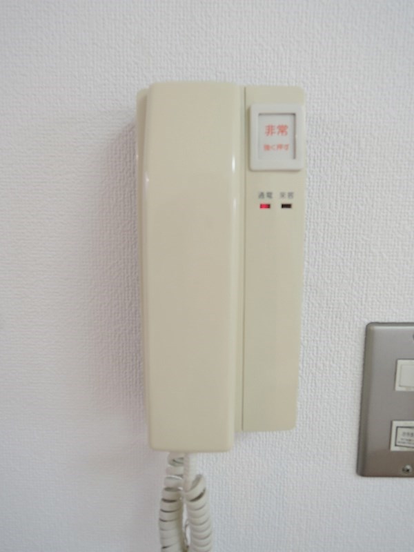 アルカ その他15