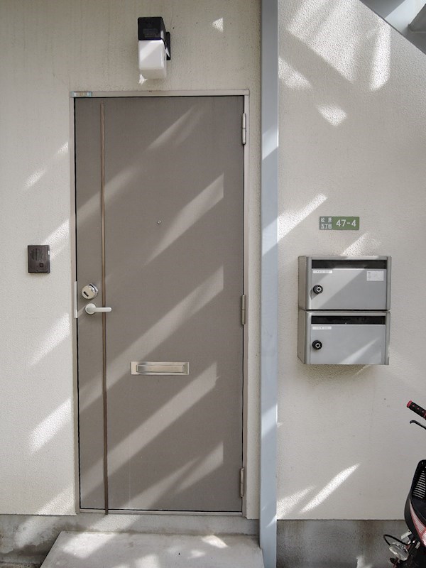 アルカ その他25