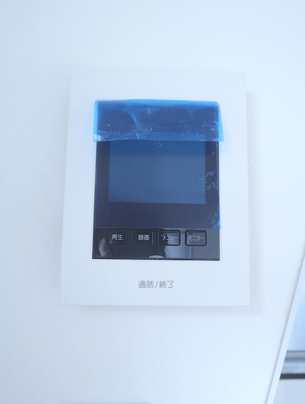 アライハイツ その他13