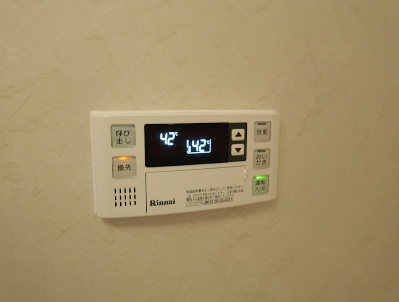 サニープレイス代田 その他36