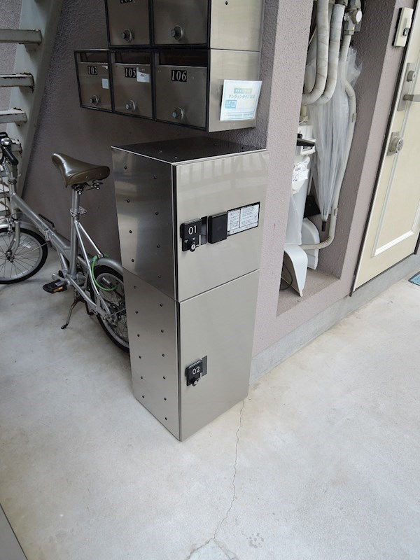 羽根木パークヒルⅡ その他6