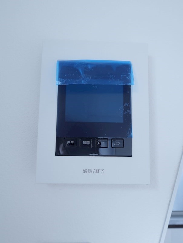 アライハイツ その他5