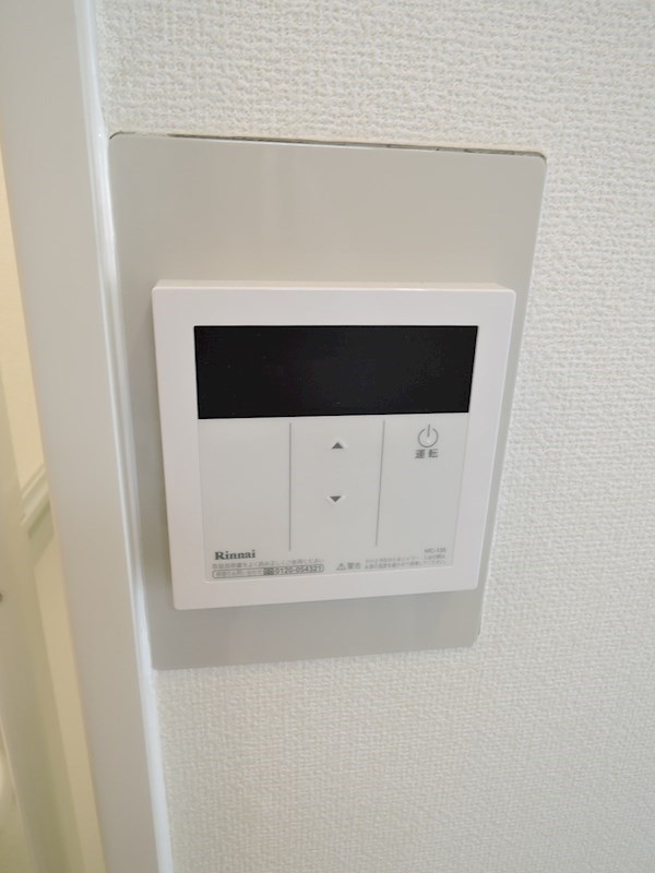 パークハイムスダ その他8