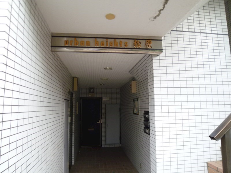 アーバンハイツ松原 その他6