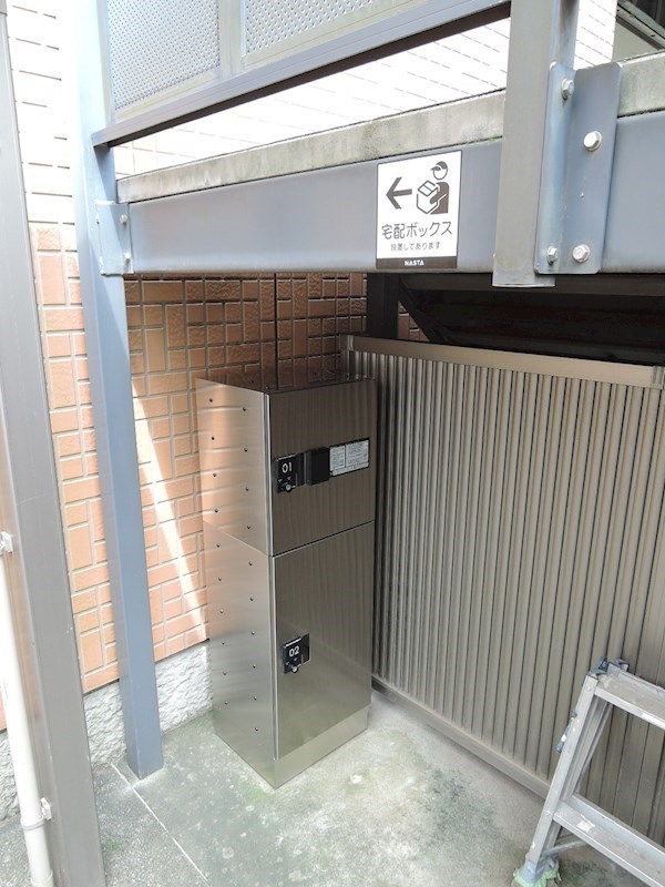 アルバトロス羽根木 その他22
