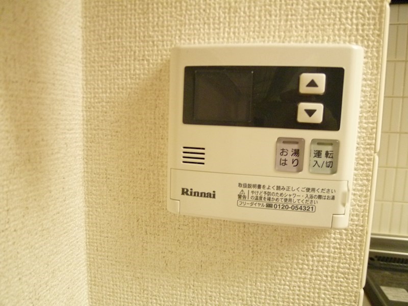 アーバンハイツ松原 その他12