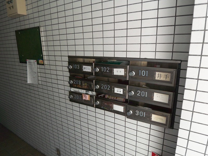 アーバンハイツ松原 その他13