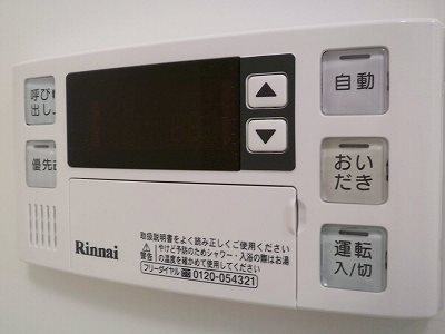 ＰＡＰＡＮ その他8