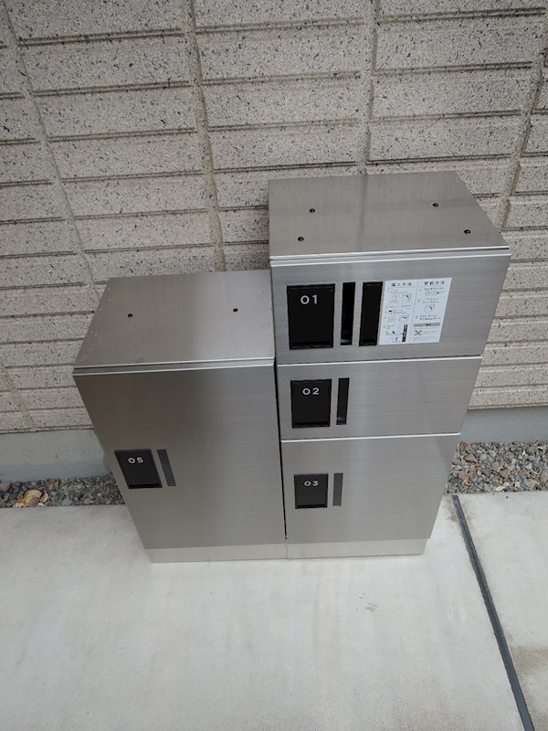 ＰＡＰＡＮ その他15