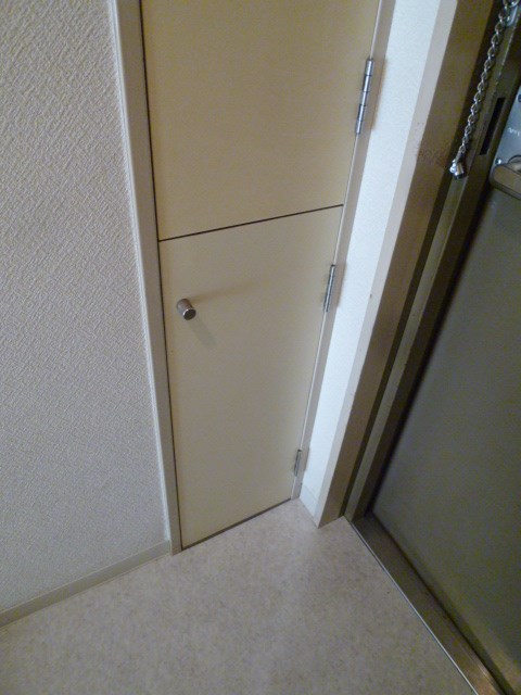 ロイヤルヒロ その他1