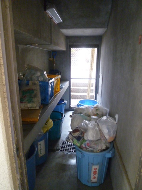 ロイヤルヒロ その他15