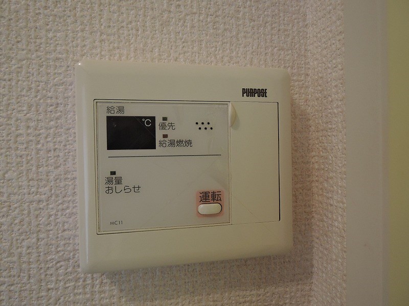 パークフラッツ その他6