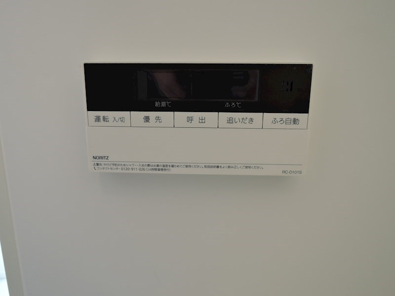 銀杏ロッヂ その他20