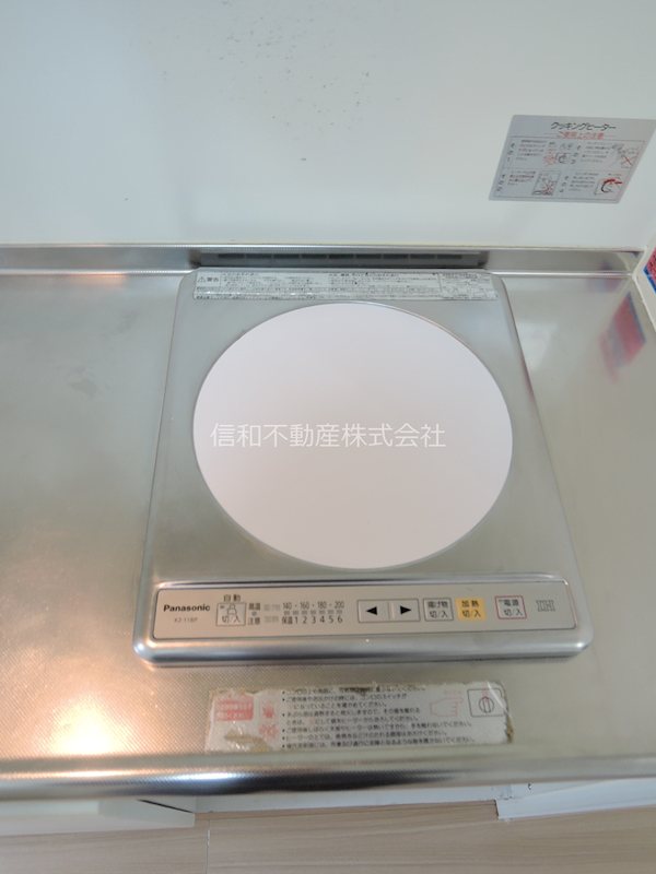 エルフ東松原 その他4