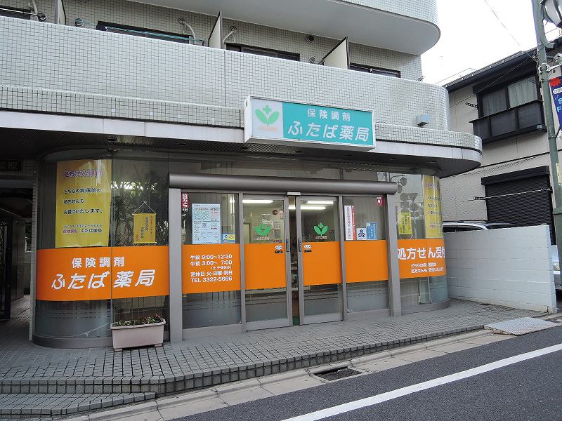 パイナリーアレイ 周辺画像9