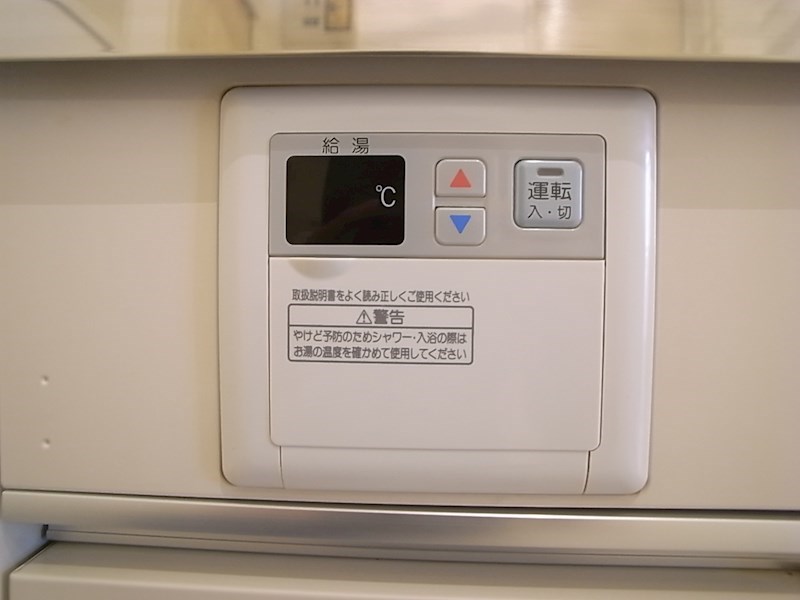 キャスル代田A棟 その他16