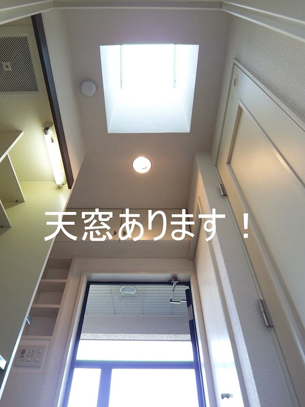 ミヤカーサ その他2