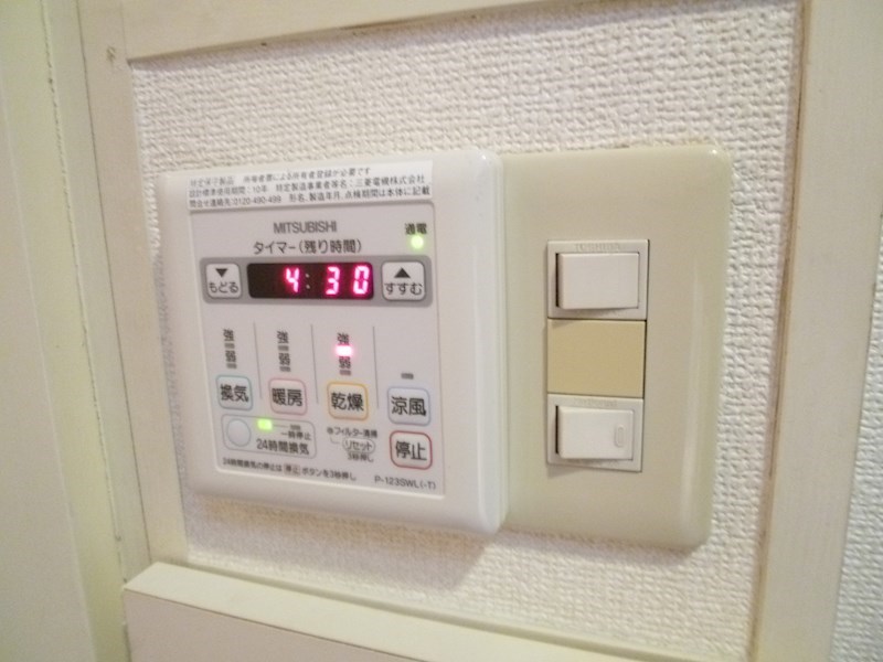 ミヤカーサ その他16