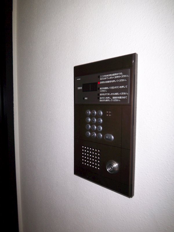 メゾンドブローニュ東松原 その他5