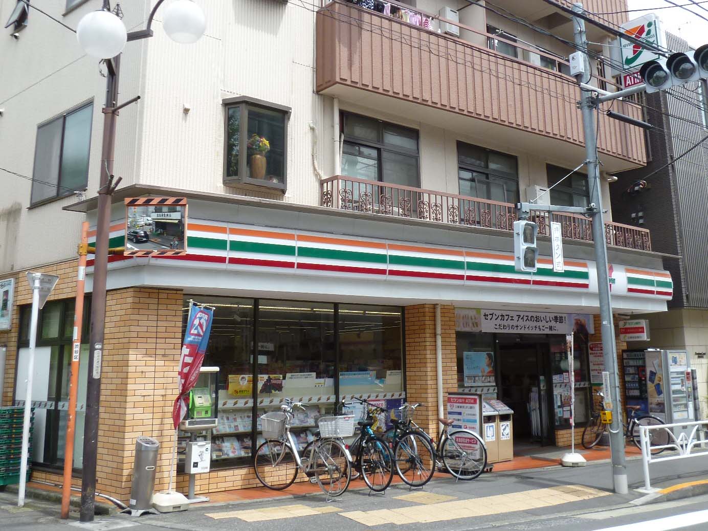 パーク幡ヶ谷 周辺画像2