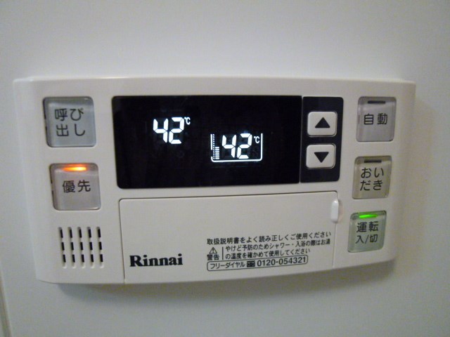 サンライズマンション その他20